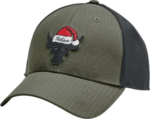 Under Armour Project Rock Red One Cap / Mütze - Neu mit Etikett Herren Snapback - #47155-CAP1 - Bild 1 von 1