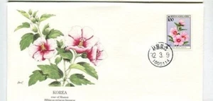 D25630 Flowers - Rose of Sharon FDC Korea 1992 - Picture 1 of 1