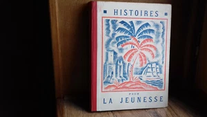 K.JEROME/MILLE"Trois hommes dans un bateau/Barnavaux soldat de France"1927(cl12c - Picture 1 of 8