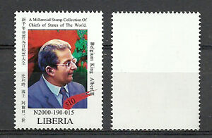 USA UN World Leaders Rare Stamp MNH Belgium King Albert II