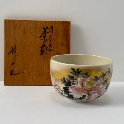 Japanes Tea Ceremony Chawan Tea Bowl Kutani ware Painting of Peonies w/box Japan - Image 1 of 4