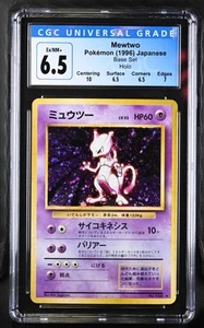 1996 Pokemon Base Set Mewtwo Holo Japanese CGC 6.5 - Picture 1 of 2