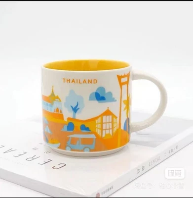 Starbucks City Series Thailand You Are Here Mug 14oz Ceramic | Limited Edition - Image 1 of 4