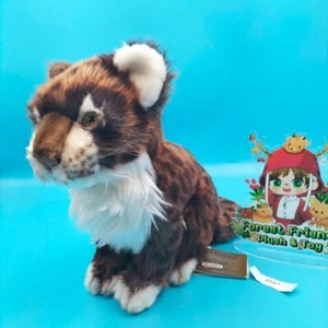 Portraits of Nature HANSA Puma pups 30 animals Plush 24 CM Stuffed Toy Doll D167 - Picture 1 of 16