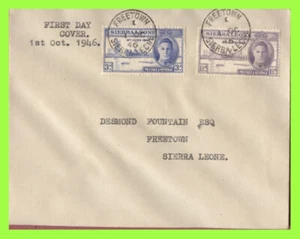 Sierra Leone 1946 KGVI Victory set on plain First Day Cover - Picture 1 of 1