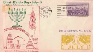 Copertina 3 luglio 1935, Esposizione Internazionale California Pacifico: B'nai B'rith Day - Foto 1 di 2