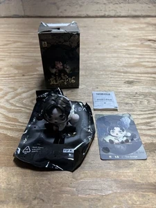 PopMart SKULLPANDA - The Ink Plum Blossom Series - IL PONTE. - Foto 1 di 19