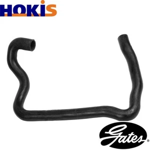 RADIATOR HOSE 3534 FOR CITROËN AX KDZ/KFZ/KFY/KDY/KDX/KAYK1GK1FK2AK2B 1.4L 4cyl - Picture 1 of 6