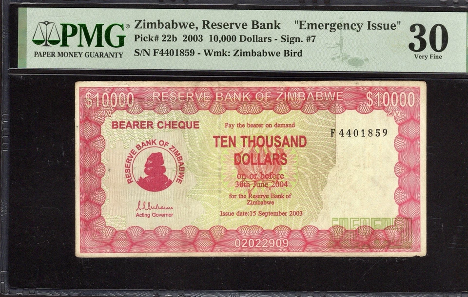 Cheque portador de 10000 dólares de Zimbabue 2003 P22b PMG 30 EPQ Cir. Problema de emergencia Foto 1 de 3