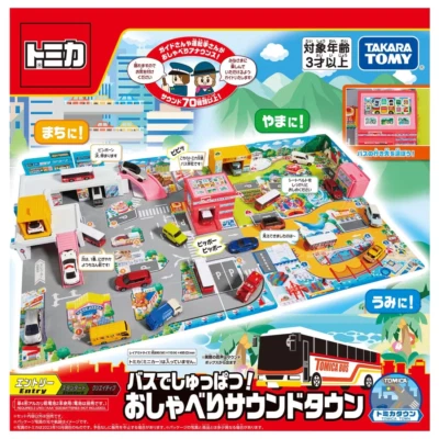 NEW Tomica World Depart by Bus! Lively Sound Town at Bus Terminal Play Set Japan - Image 1 of 4