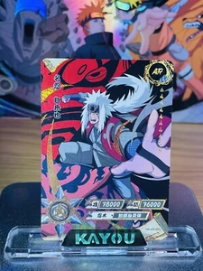 Jiraiya AR 053 Naruto Kayou Official TCG CCG Anime Card Rare Hit NM - Picture 1 of 2