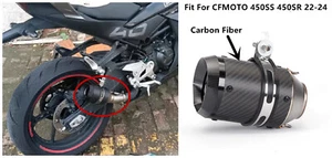 Exhaust Mid Link Pipe 51mm Carbon Mufflers For CFMOTO 450SR 450SS 450NK 22-24 - Bild 1 von 7