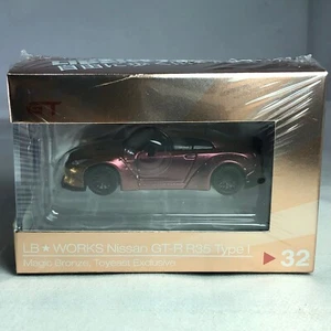 1/64 TSM MINI GT LB WORKS Nissan GT-R R35 Duck Tail Magic Bronze HK Exclusive - Picture 1 of 1