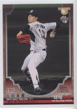 2016 BBM Historic Collection The Ballpark Stories Taichi Ishiyama #067