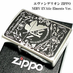 Zippo Evangelion NERV Angel Silver Antyk Limitowana zapalniczka numer seryjny Japonia