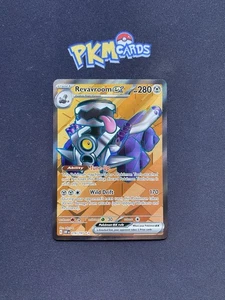 Juego de cartas coleccionables Pokémon Revavroom ex Obsidian Flames 216/197 arte completo casi nuevo. - Imagen 1 de 3