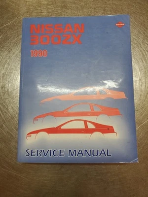 Nissan 300zx 1990 Service Manual Clean Copy - Image 1 of 4