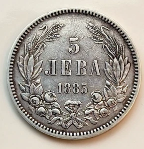 Bulgaria 5 Leva Lewa 1885  Bulgarien Alexander I Silber  Münze Km#7 - Bild 1 von 4