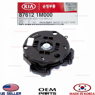 OEM Outside Mirror Actuator Motor Left Driver Side ⭐GENUINE⭐ OPTIMA FORTE 11-13 Foto 1 de 4