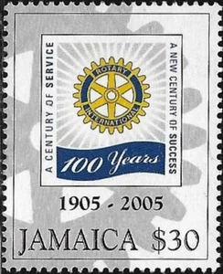 Jamaica Scott #s 1023 MNH - Picture 1 of 1