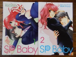 Lote 2 libros manga bebé SP novelas gráficas volúmenes 1 y 2 de Maki Enjoji - Imagen 1 de 3