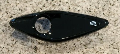 Speaker Cover - Toyota (62227-12010) 2019-2021 Toyota Corolla - 6222712010 JBL - Image 1 of 4