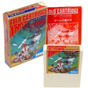 THE PRO Yakyuu Penant Race BASEBALL SEGA markIII Japan Import Comp somewhat USED - Picture 1 of 2