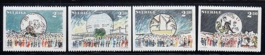 SWEDEN Globe Arena, Stockholm MNH set - Image 1 of 1
