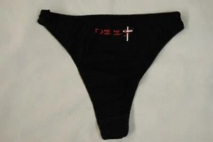 OZZY OSBOURNE LOGO BLACK WOMEN'S PANTIES THONG UNDERWEAR OSFA NEW OFFICIAL  - Picture 1 of 3