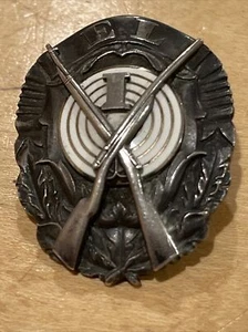 ESTONIA.REPUBLIC,MARKSMANSHIP JETTON/BADGE BY ROMAN TAVAST,TALLINN SILVER,ENAMEL - Picture 1 of 8