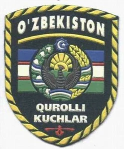 Patch.  Uzbekistan. Asia - Picture 1 of 1