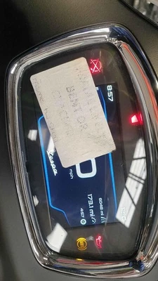 PIAGGIO GTS 300 SUPER SPEEDO INSTRUMENT CLUSTER SPEEDOMETER 2023 - Image 1 of 4