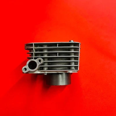 DRZ125 ЦИЛИНДР КУВШИН ВЕРХНИЙ КОНЕЦ OEM ПОДЛИННЫЙ SUZUKI DRZ 125 L (2003-2007) - Изображение 1 из 4