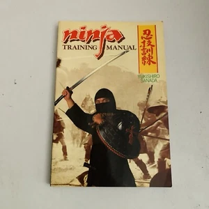 Ninja Trainingshandbuch Eine Schatzkammer der Techniken Buch von Yukishiro Sanada 1986 - Bild 1 von 7