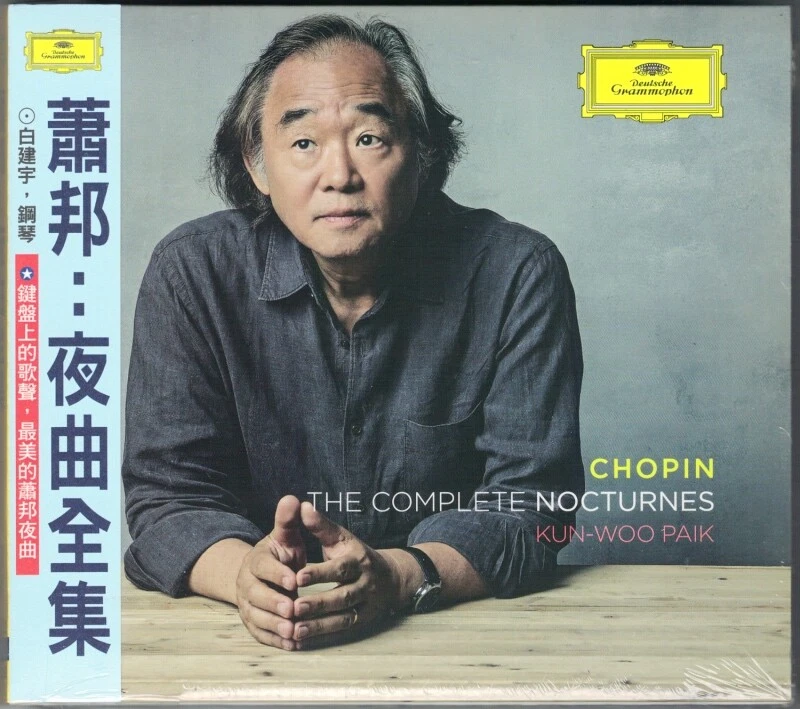 Kun-Woo PAIK: CHOPIN 21 Nocturnes DG 2CD Nocturnen Nocturne NEU 2019 白建宇 - Bild 1 von 1