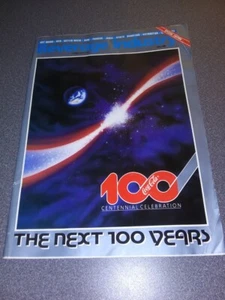 Beverage Industry Special Edition 100 yr Coca Cola - Picture 1 of 2