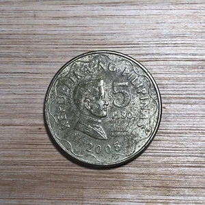 Philippines 5 Piso 2005 World Foreign Coin Combine Shipping - Picture 1 of 2