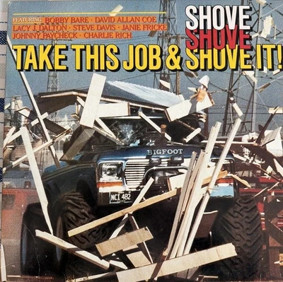 Take This Job And Shove It Soundtrack - Epic Records - Vinyl - 1981 - Image 1 of 3