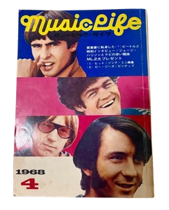 Music Life April 1968 Japanese Magazine Beatles Special Issue Showa Retro - Foto 1 di 2