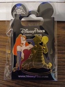 Disney Figur & Lady Jessica Imagination Gala Trading Pin  - Bild 1 von 1