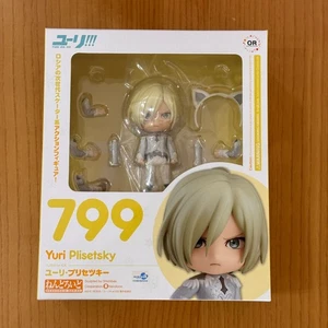 Nendoroid 799 Yuri Plisetsky Yuri on Ice Good Smile Company No Tariff - Picture 1 of 5