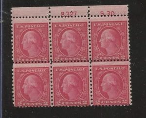 1919 US Stamp #540 Mint F/VF LH Plate Block of 6 & S 30 Catalogue Value $165 - Picture 1 of 2