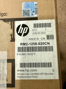 HP RM2-1257-020CN Fuser Assembly -220V Fuser Assembly HP Fixing Assembly $531.00 - Afbeelding 1 van 3