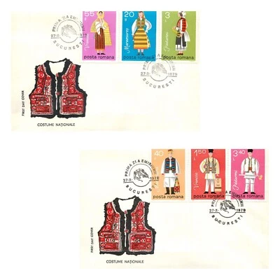 BB002 Romania 1979 Regional Costumes - Image 1 of 4