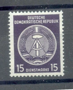 DDR-Dienst 36IIB PFIa ABART ** MNH POSTFRISCH BPP 80EUR (G6715 - Bild 1 von 1
