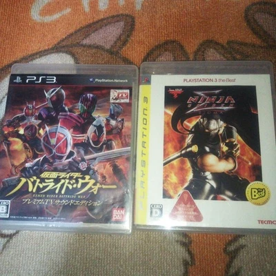 Kamen Rider Battride War NINJA GAIDEN Σ instructimanual Japan M2 - Image 1 of 4