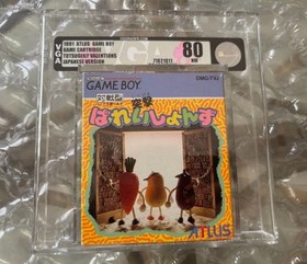 Spud's Adventure Bareishonzu Nintendo Game Boy Japanese VGA 80 Silver not WATA