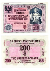 u Reproduction Note Germany Asian Bank 200 $ Dollars 1914 Pick #S288 162 - Picture 1 of 1