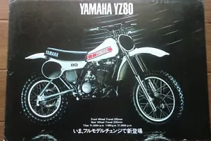 1981 ? yamaha YZ80 Brochure from JAPAN 81 - Picture 1 of 2
