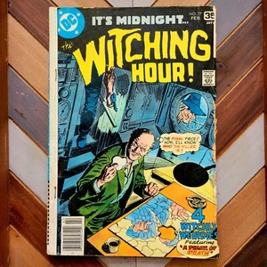 The WITCHING HOUR #77 GD+ (DC Comics 1978) E.R. Cruz & Redondo Art HORROR - Picture 1 of 7
